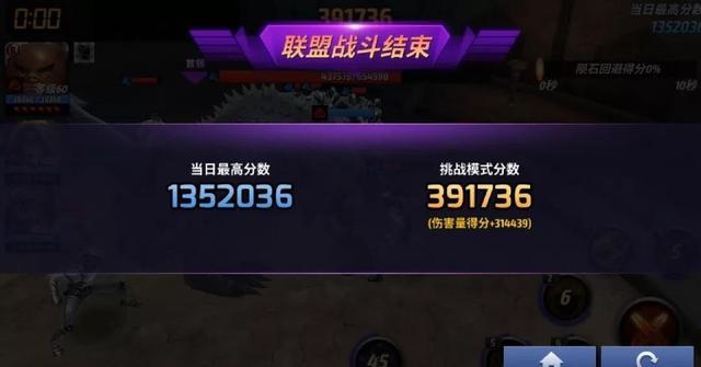 漫威的黑豹能力有多强，为何有些人说漫威黑豹的实力堪比神灵