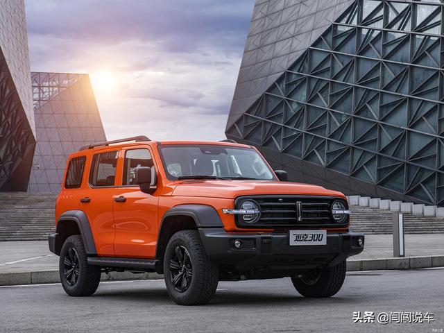 wey坦克300新车型曝光，WEY坦克300今日上市