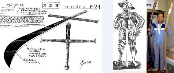 海贼王鹰眼一个人击溃了50艘船，海贼王：永远不要叫醒4个杀手