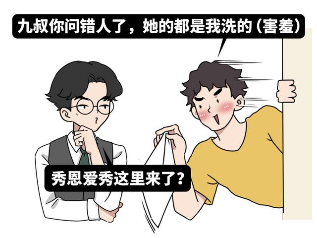 女性内衣小常识，注意这2个细节