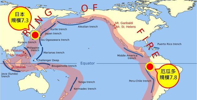 近五年来6级以上的地震，汇总今年以来全球已发生的超过6级的地震