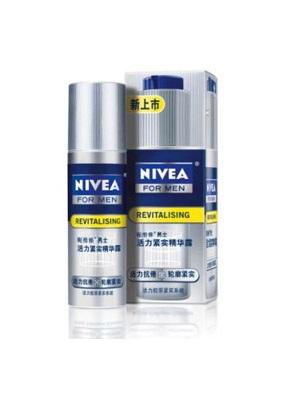 控油男士护肤品推荐排行榜前十名，男人改善暗沉干燥肌肤护肤品推荐