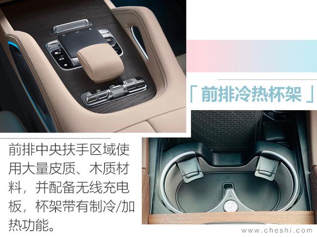 奔驰gls两款车型售价上调，奔驰全新GLS上市103.8万起售