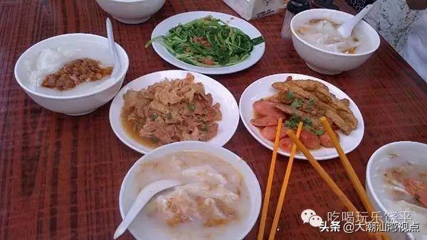 你好我叫饶平这是我的新名片，我是饶平人