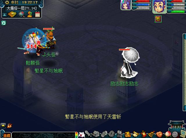 梦幻西游最简单的玩法攻略，梦幻西游：从0到1手把手教学