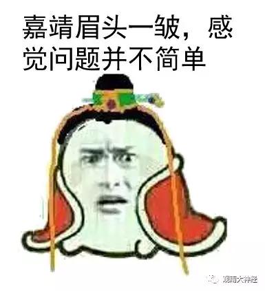 大明王朝电视剧豆瓣网，盘点五部高分国产电视剧