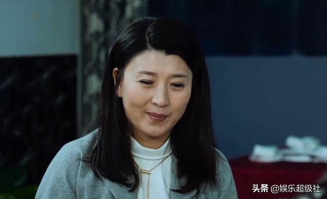 电视剧巡回检察组宋丽敏怎么死的，巡回检察组大结局