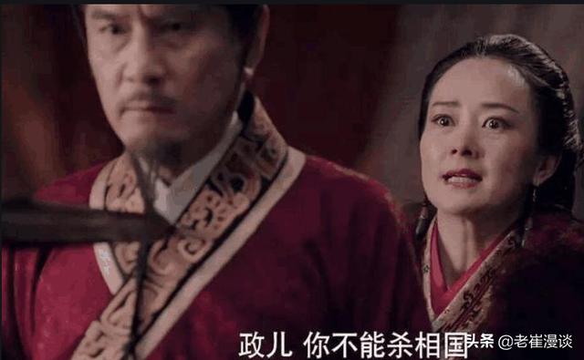 吕不韦一生的故事，故事：终极赌徒吕不韦的灭亡