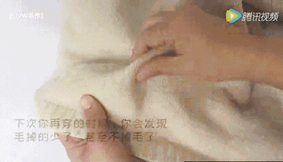 什么毛衣不起球，毛衣怎么选才能挑到不起球