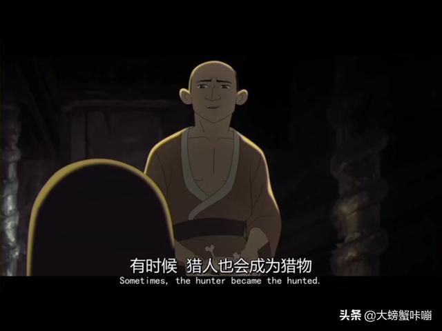 爱死亡和机器人，爱死亡和机器人第三季动漫（死亡和机器人3》：天真尽失）