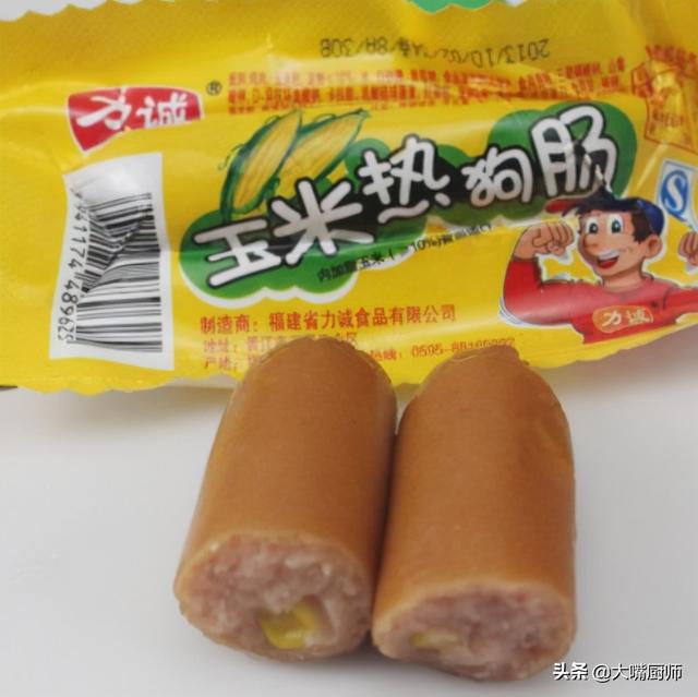 只用盐可以做出美味的食物，iPhone的蓝牙不会用