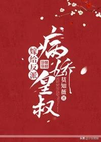 待到将军入梦时，男女主高冷甜宠古代小说（古言文《云鬓添香》《待到将军入梦时》《皇后她又美又作又矫情》）