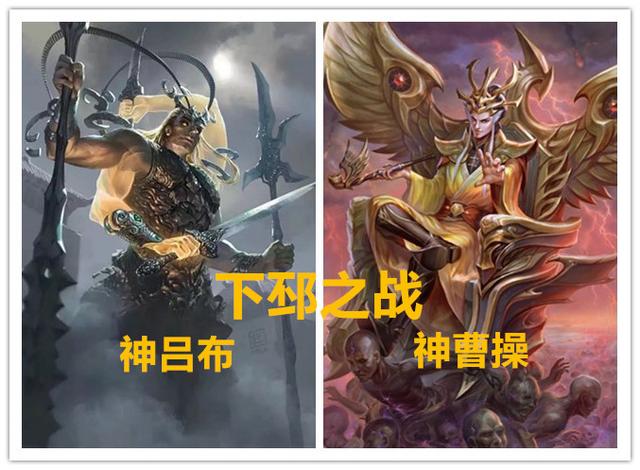 三国杀里为什么没有女性神将，三国杀不同版本的貂蝉