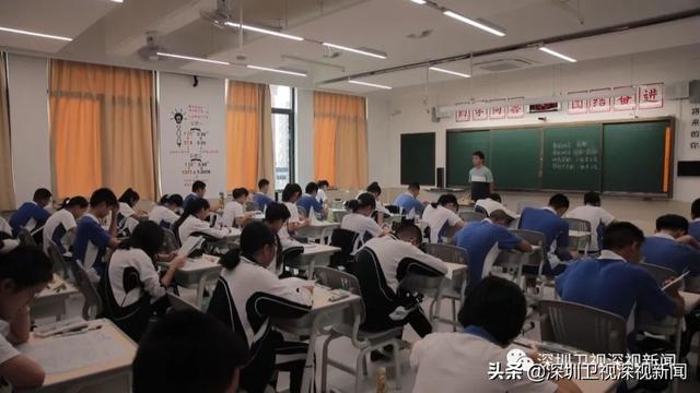 深圳四所重点学校，深圳公认最好的四所高中