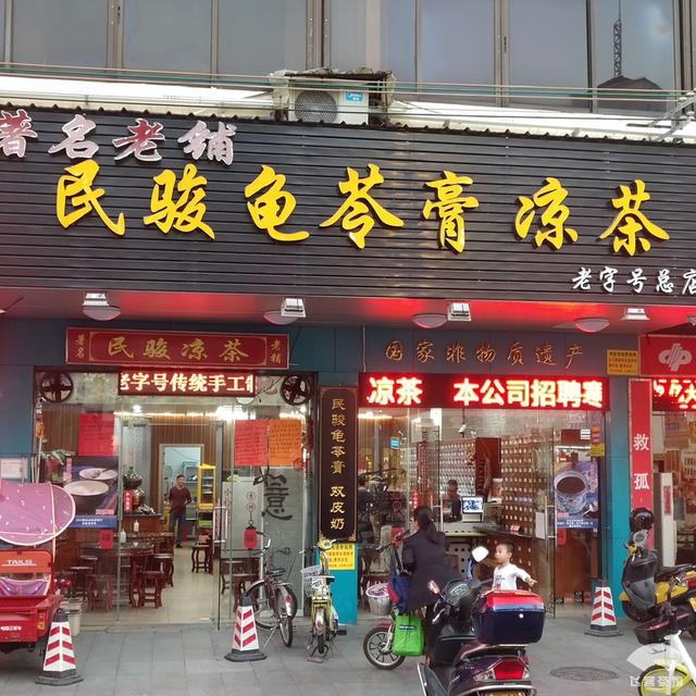 顺德美的万豪酒店，顺德10家有名的美食（大湾区的朋友不妨来顺德开启一趟微度假之旅）