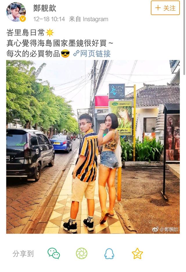 落跑甜心结局跳舞那段，还记得落跑甜心里的女主角吗