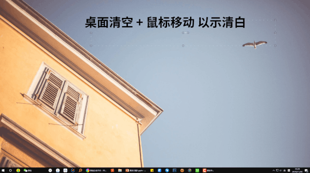 电脑windows系统设置，让我的Windows电脑瞬间又焕然一新