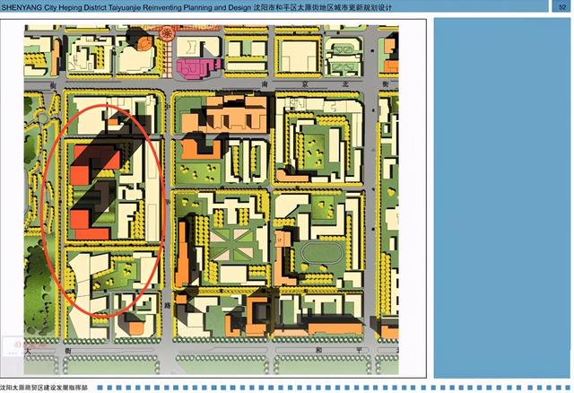 迟来的兴华地下商业街要建，最新商业街规划