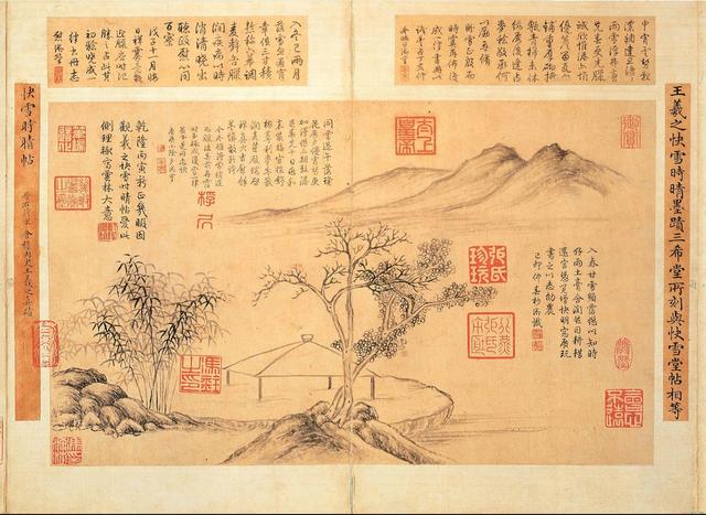 聪明人的驭夫术，懂得这三点驭夫术