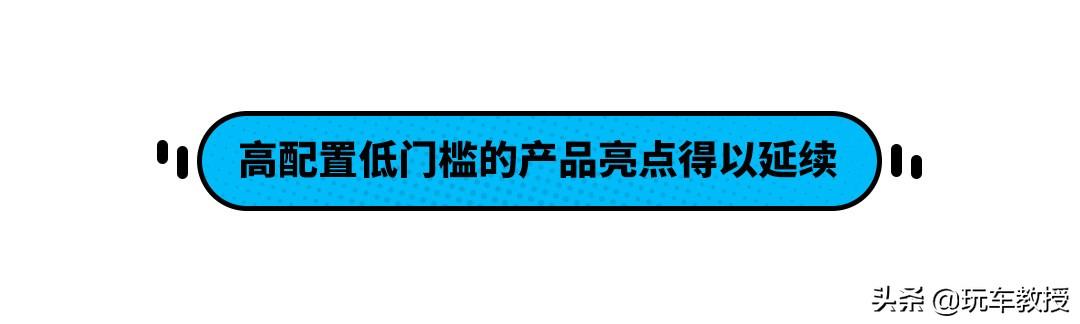 起亚k5新款2022价格，起亚k5新款2022款最高配优惠力度（蒙迪欧/迈锐宝XL同级）