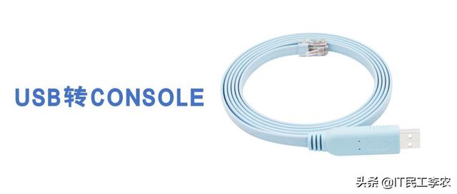 所有usb接口，计算机USB设备大全