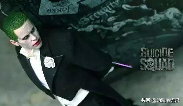 盘点所有小丑谁最疯狂，还有哪些疯子让人着迷