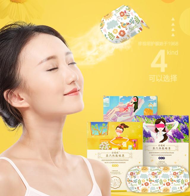 精选百货推荐，精选零点居家百货合集