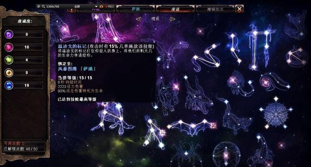 类似暗黑3的游戏，与暗黑3平起平坐的RPG游戏（暗黑三同类型游戏）