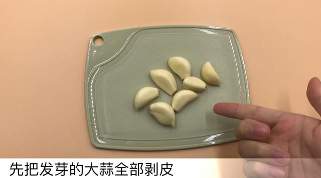 大蒜如何加速发芽，促使大蒜快速发芽