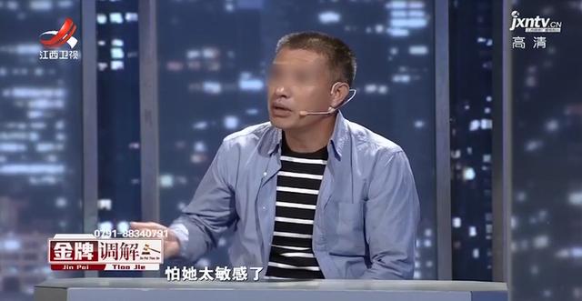 二婚妻子流产四次丈夫破口大骂，丈夫看到妻子的体检报告