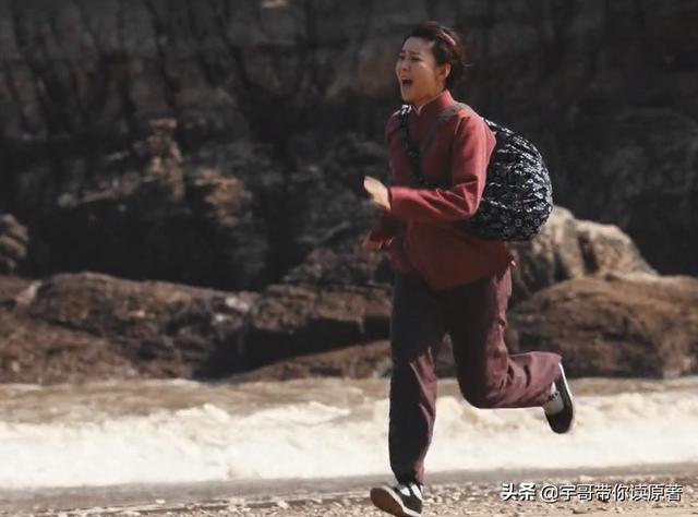 平凡的世界田晓霞是谁扮演的，平凡的世界田晓霞扮演者李小萌再度出山