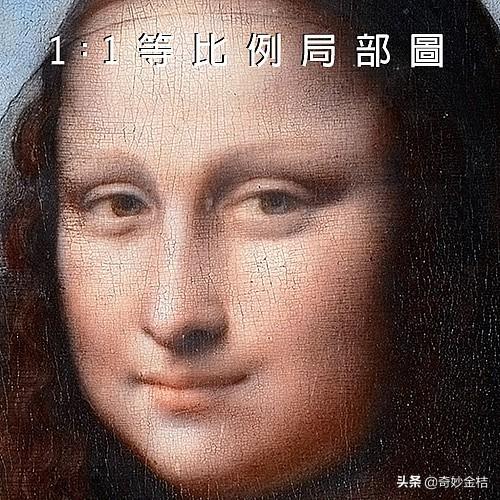 世界名画蒙娜丽莎资料，挂在卢浮宫519年的《蒙娜丽莎》遇袭