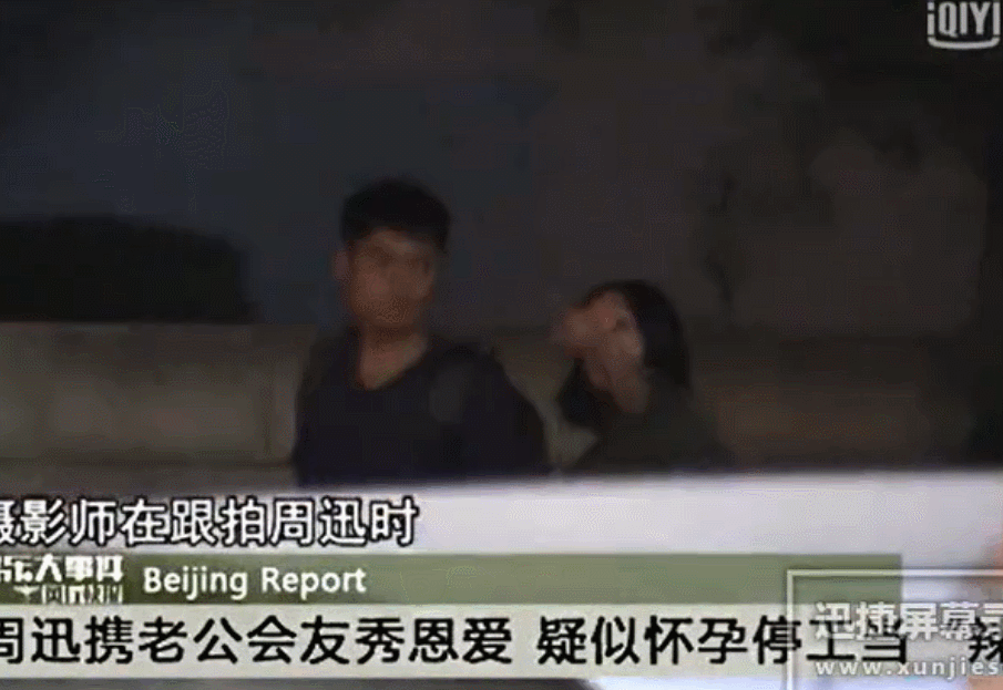 周迅最近什么样了，如今活出新花样