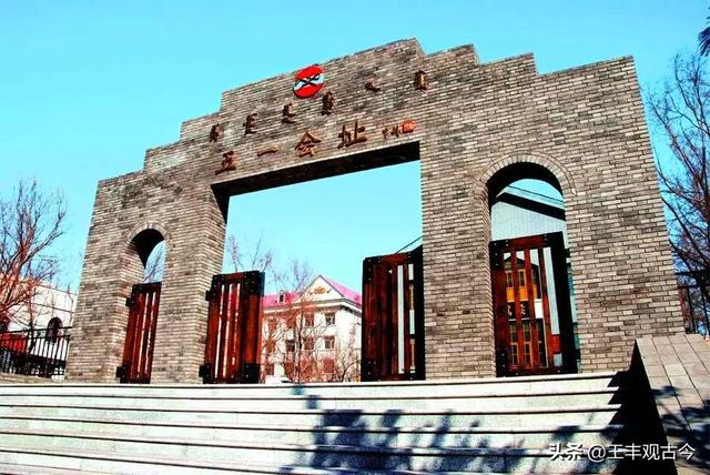 内蒙古自治区的成立历史，中共内蒙古历史上的第一