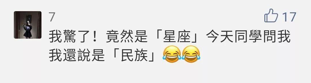 曼德拉效应十大真实事件，曼德拉效应十大真实事件解释（“曼德拉效应”逐渐明显）