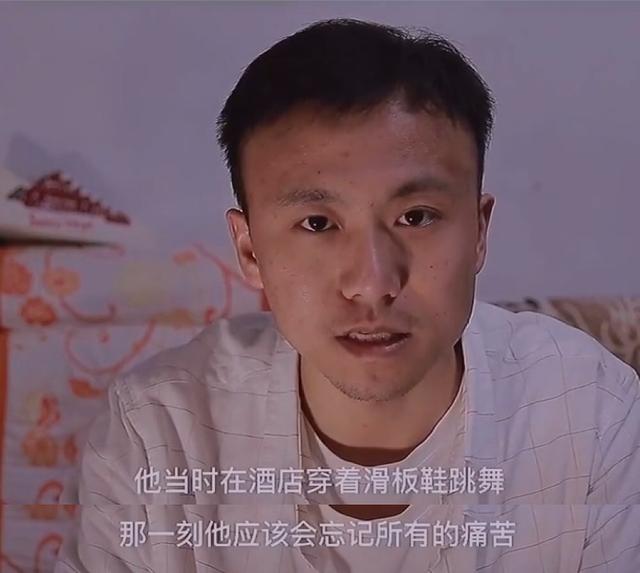 滑板鞋庞麦郎原版哪年的，我的滑板鞋原唱庞麦郎为何家徒四壁住砖房