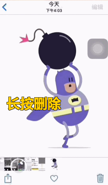 微信最新更新内容介绍，最烦人的痛点解决了