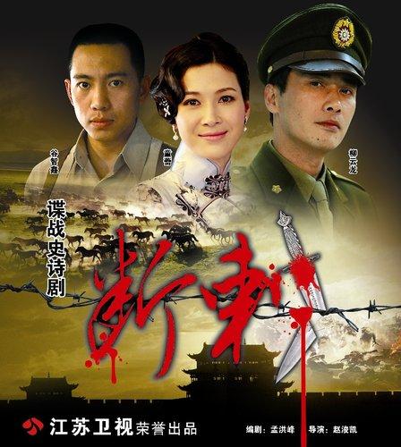 柳云龙最新作品，柳云龙最新谍战剧作品（2023即将开播的7部谍战剧）