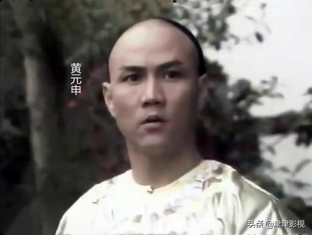 黄元申早期剧照，81版《霍元甲》演员