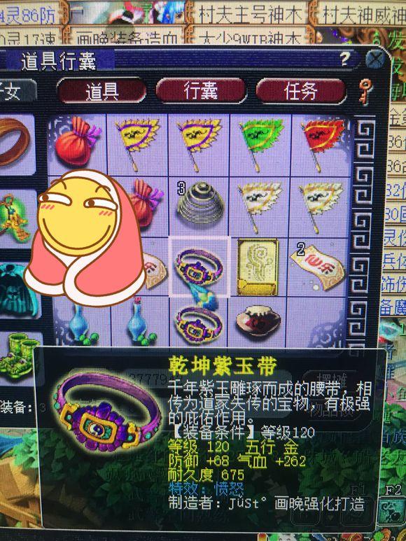 梦幻西游新宠物技能全览，梦幻西游真的个性