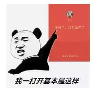 微信突然起诉：自动抢红包软件！