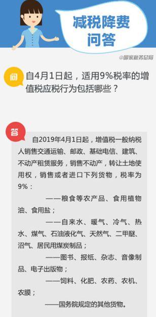 食品质量问题汇总，这10批次食品抽检不合格