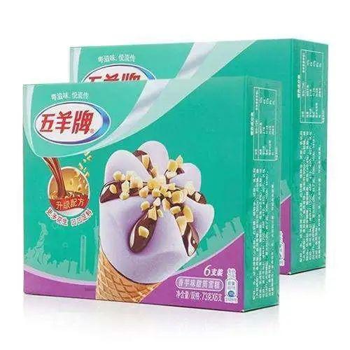 国内哪里的冰淇淋好吃，你家乡有哪些著名的本地冰淇淋品牌