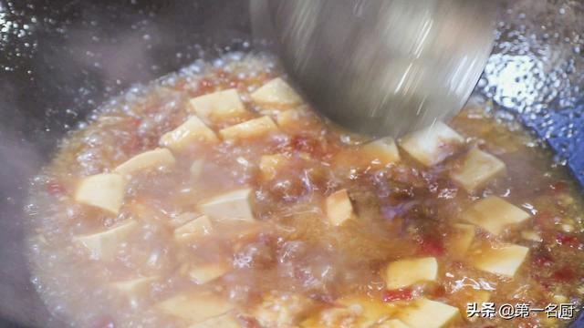 剁椒家常豆腐的做法，大厨分享“剁椒豆腐”的家常做法