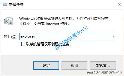 笔记本任务管理器，win10任务管理器怎么用（这十种方法都可以）