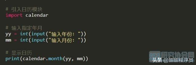如何用python，python脚本使用教程（手把手教你用Python做可视化）