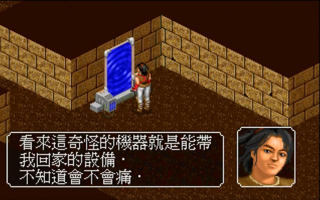 十大经典飞机街机游戏，盘点红白机10款经典空战游戏