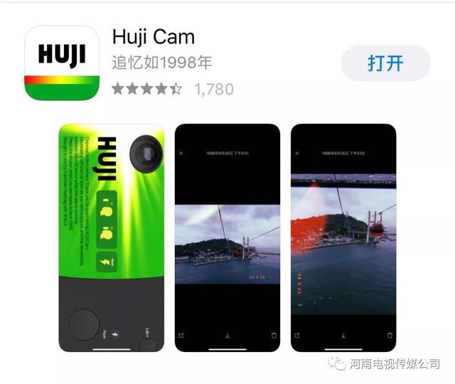 易烊千玺新短发发型，易烊千玺满江红全黑造型