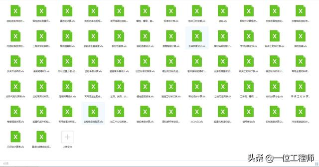 直流有刷电机和交流有刷电机区别，交流无刷电机和直流无刷啥区别