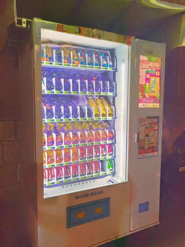 江苏师范大学排名，江苏师范大学江苏省排名第几（泰院无缘前五）